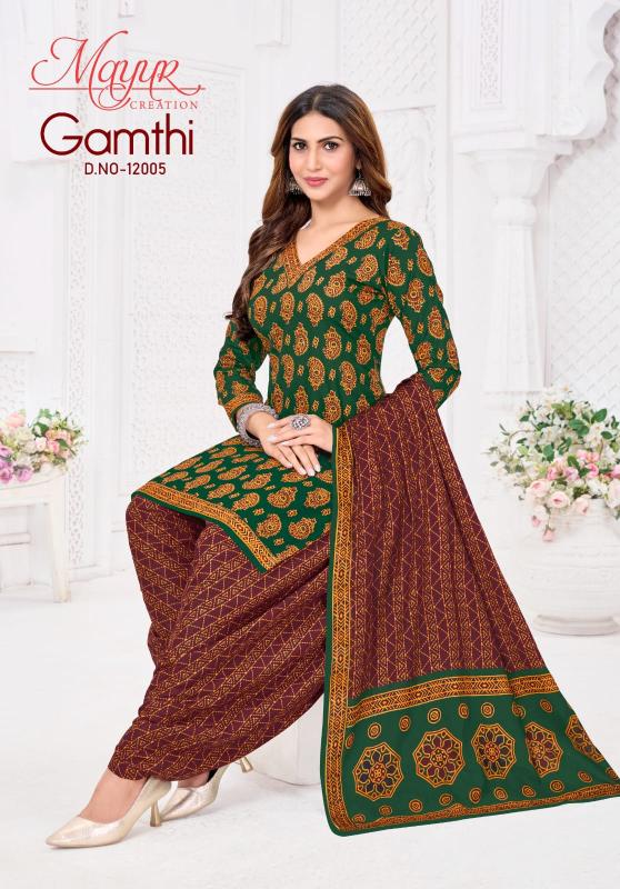 Mayur gamthi vol-12 cotton dress material wholesale